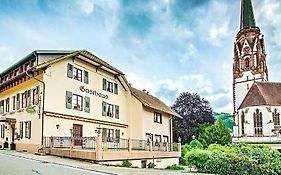 Hotel Kirchbuehl Im Schwarzwald Hotel
